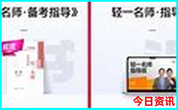 开州旅游景点有哪些地方