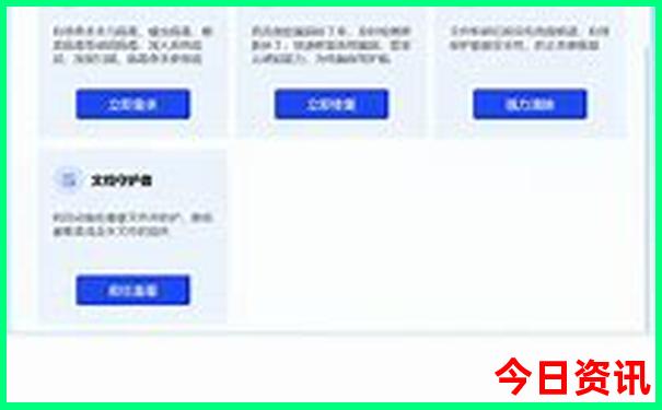 市南区有什么好玩的景点