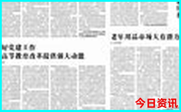 夏天去哪里玩最好